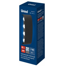 Уличный настенный светильник Uniel ULU-P20B-8W/4000K IP65 BLACK UL-00010514