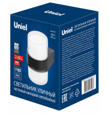 Уличный настенный светильник Uniel ULU-P22B-2x5W/4000K IP65 BLACK UL-00010516