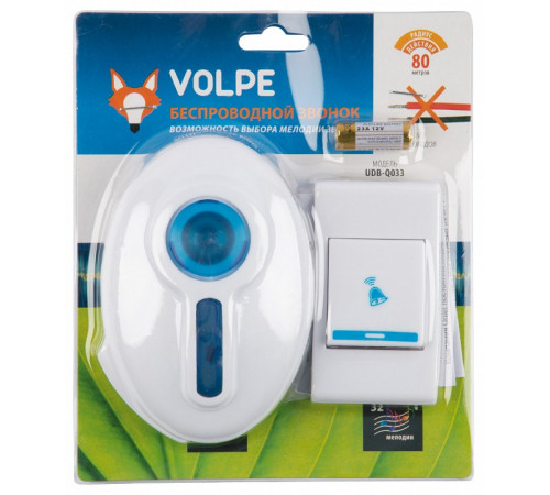 Беспроводной звонок Volpe UDB-Q033 W-R1T1-32S-100M-WH UL-00010595 Беспроводной звонок Volpe UDB-Q033 W-R1T1-32S-100M-WH UL-00010595