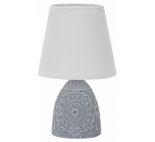 Настольная лампа Uniel UML-B301 E14 DARK GREY UL-00010750