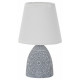 Настольная лампа Uniel UML-B301 E14 DARK GREY UL-00010750