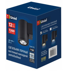 Уличный настенный светильник Uniel ULU-S21С-12W/2700K IP65 BLACK UL-00010845