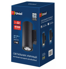 Уличный настенный светильник Uniel ULU-S22D-2x22W/2700K IP65 BLACK UL-00010851