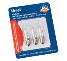 Лампа накаливания Uniel IL-CT13-CL-03/E10/48V SET3 BLISTER UL-00010986
