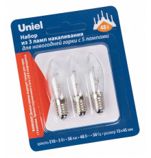 Лампа накаливания Uniel IL-CT13-CL-03/E10/48V SET3 BLISTER UL-00010986