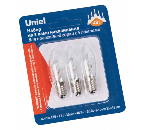 Лампа накаливания Uniel IL-CT13-CL-03/E10/48V SET3 BLISTER UL-00010986 Лампа накаливания Uniel IL-CT13-CL-03/E10/48V SET3 BLISTER UL-00010986