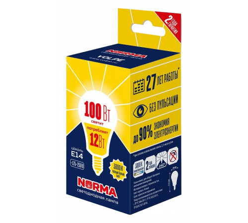 Лампа светодиодная Volpe Norma LED-G60-12W/3000K/E14/FR/NR UL-00010992 Лампа светодиодная Volpe Norma LED-G60-12W/3000K/E14/FR/NR UL-00010992
