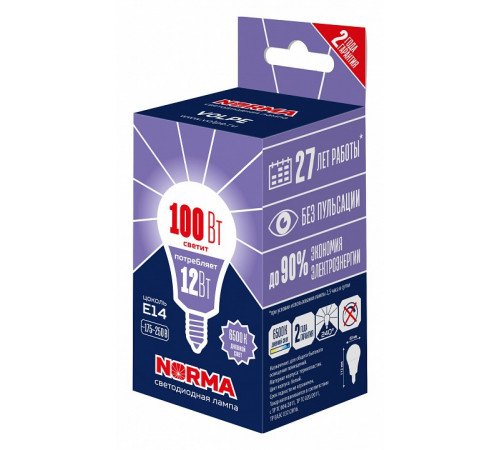 Лампа светодиодная Volpe Norma LED-G60-12W/6500K/E14/FR/NR UL-00010994 Лампа светодиодная Volpe Norma LED-G60-12W/6500K/E14/FR/NR UL-00010994