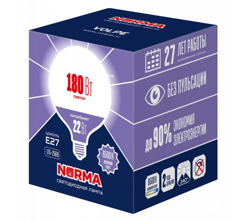 Лампа светодиодная Volpe Norma LED-G120-22W/6500K/E27/FR/NR UL-00010996