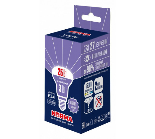 Лампа светодиодная Volpe Norma LED-R39-3W/6500K/E14/FR/NR UL-00010997