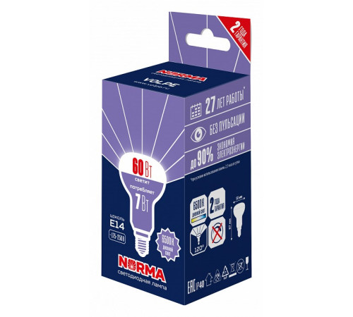 Лампа светодиодная Volpe Norma LED-R50-7W/6500K/E14/FR/NR UL-00010998 Лампа светодиодная Volpe Norma LED-R50-7W/6500K/E14/FR/NR UL-00010998