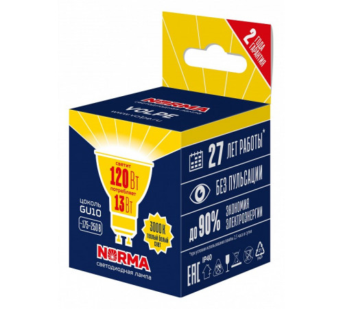 Лампа светодиодная Volpe Norma LED-JCDR-13W/3000K/GU10/NR UL-00011007 Лампа светодиодная Volpe Norma LED-JCDR-13W/3000K/GU10/NR UL-00011007