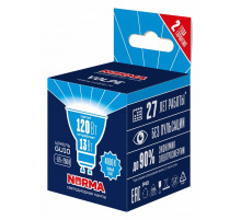 Лампа светодиодная Volpe Norma LED-JCDR-13W/4000K/GU10/NR UL-00011008