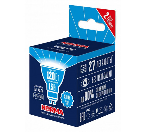 Лампа светодиодная Volpe Norma LED-JCDR-13W/4000K/GU10/NR UL-00011008 Лампа светодиодная Volpe Norma LED-JCDR-13W/4000K/GU10/NR UL-00011008