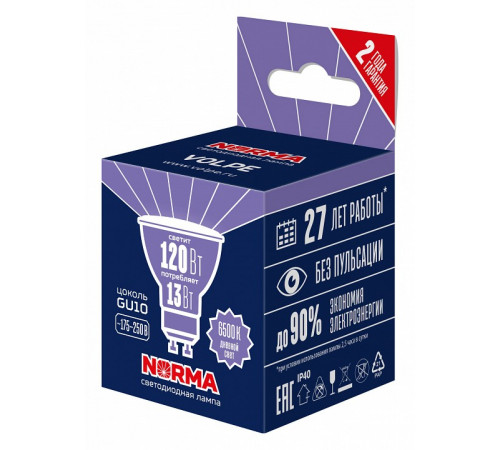 Лампа светодиодная Volpe Norma LED-JCDR-13W/6500K/GU10/NR UL-00011009