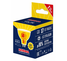 Лампа светодиодная Volpe Norma LED-MR16-5W/3000K/GU5.3/FR/NR UL-00011011