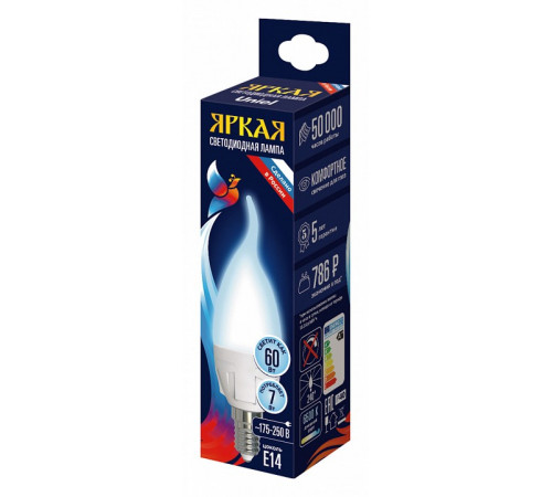Лампа светодиодная Uniel LED-CW37 7W/6500K/E14/FR PLP01WH UL-00011016 Лампа светодиодная Uniel LED-CW37 7W/6500K/E14/FR PLP01WH UL-00011016