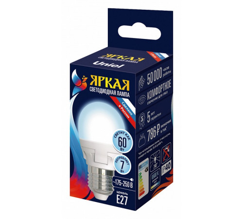 Лампа светодиодная Uniel LED-G45 7W/6500K/E27/FR PLP01WH UL-00011017 Лампа светодиодная Uniel LED-G45 7W/6500K/E27/FR PLP01WH UL-00011017