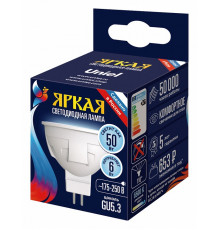 Лампа светодиодная Uniel Яркая LED-JCDR 6W/6500K/GU5.3/FR PLP01WH UL-00011019