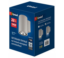 Уличный настенный светильник Uniel ULU-S21С-22W/6400K IP65 LIGHT GREY UL-00011083