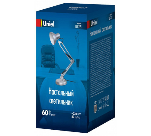 Настольная лампа Uniel TLI-221 SILVER E27 UL-00011102 Настольная лампа Uniel TLI-221 SILVER E27 UL-00011102