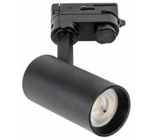 Трековый трехфазный светильник Uniel ULB-T55-20W/4000K BLACK UL-00011202