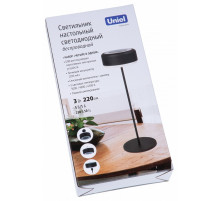 Настольная лампа с аккумулятором Uniel ULM-D950 3W/3000-6500K/DIM IP54 BLACK UL-00011377