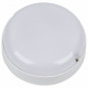 Настенно-потолочный светильник Volpe ULW-Q243 12W/6500К/NL SENSOR IP65 WHITE UL-00011717