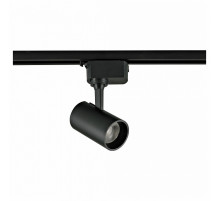 Трековый однофазный светильник Volpe ULB-Q230 9W/4000К BLACK UL-00011819
