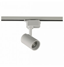 Трековый однофазный светильник Volpe ULB-Q230 9W/4000К WHITE UL-00011820