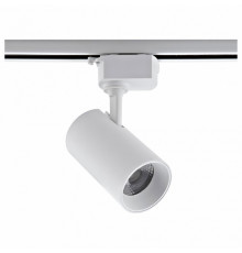 Трековый однофазный светильник Volpe ULB-Q230 18W/4000К WHITE UL-00011822