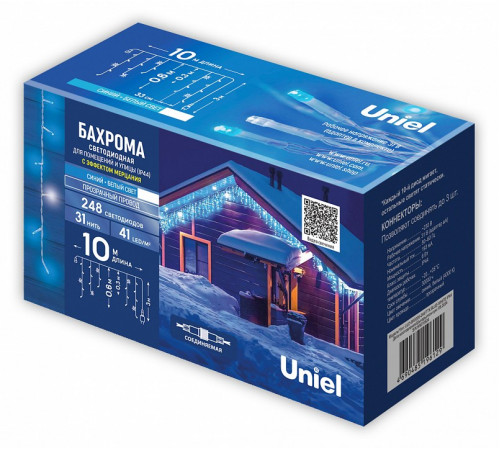 Гирлянда Бахрома Uniel ULD-B10006-248/TTK BLUE-WHITE IP44 UL-00012071 Гирлянда Бахрома Uniel ULD-B10006-248/TTK BLUE-WHITE IP44 UL-00012071