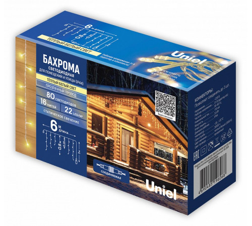 Гирлянда Бахрома Uniel ULD-B6006-080/STK WARM WHITE IP44 UL-00012073 Гирлянда Бахрома Uniel ULD-B6006-080/STK WARM WHITE IP44 UL-00012073