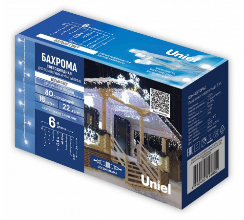 Гирлянда Бахрома Uniel ULD-B6006-080/STK WHITE IP44 UL-00012074 Гирлянда Бахрома Uniel ULD-B6006-080/STK WHITE IP44 UL-00012074