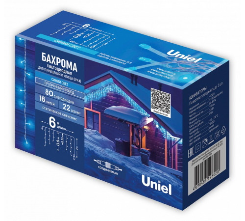 Гирлянда Бахрома Uniel ULD-B6006-080/STK BLUE IP44 UL-00012075