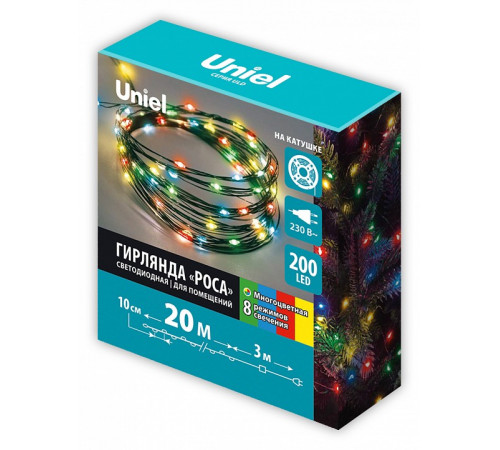 Гирлянда Роса Uniel ULD-S2000-200/DGA MULTI IP20 DEW UL-00012080 Гирлянда Роса Uniel ULD-S2000-200/DGA MULTI IP20 DEW UL-00012080