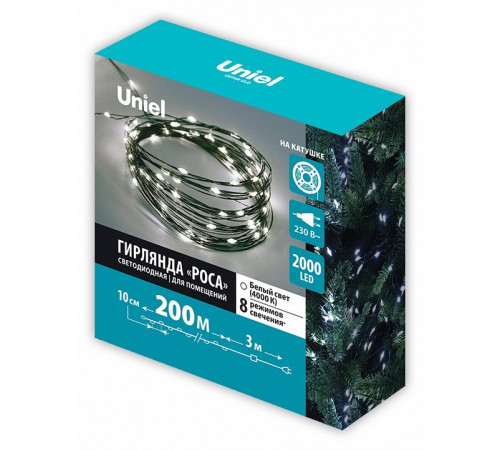 Гирлянда Роса Uniel ULD-S20000-2000/DGA WHITE IP20 DEW UL-00012091 Гирлянда Роса Uniel ULD-S20000-2000/DGA WHITE IP20 DEW UL-00012091