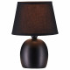 Настольная лампа Uniel UML-B304 E14 BLACK UL-00012430
