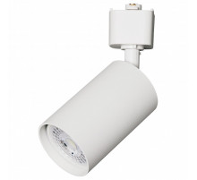 Трековый однофазный светильник Volpe UBL-Q324 GU10 WHITE UL-00012467
