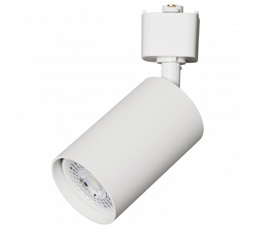 Трековый однофазный светильник Volpe UBL-Q324 GU10 WHITE UL-00012467