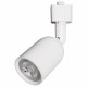 Трековый однофазный светильник Volpe ULB-Q292 8W/4000K WHITE UL-00012471