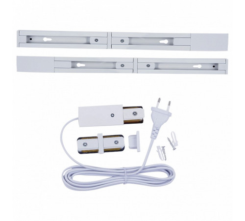 Шинопровод (комплект) Uniel UBX-GS2 WHITE 50x2 SET03 UL-00012579 Шинопровод (комплект) Uniel UBX-GS2 WHITE 50x2 SET03 UL-00012579