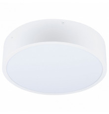 Накладной светильник Uniel ULO-K40A 30W/4000К/R40 IP40 WHITE UL-00012599