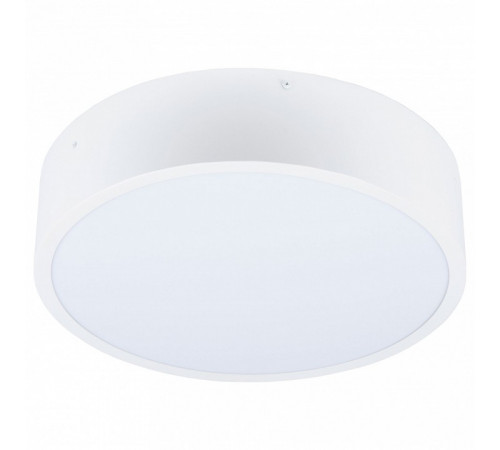 Накладной светильник Uniel ULO-K40A 30W/4000К/R40 IP40 WHITE UL-00012599 Накладной светильник Uniel ULO-K40A 30W/4000К/R40 IP40 WHITE UL-00012599