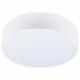 Накладной светильник Uniel ULO-K40A 30W/4000К/R40 IP40 WHITE UL-00012599