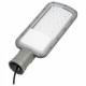 Уличный консольный светильник Volpe ULV-Q611 50W/6500K IP65 GREY UL-00012813