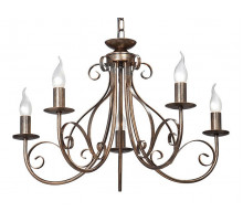 Подвесная люстра Vitaluce V1833-7/5