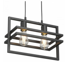 Подвесной светильник Vitaluce V2861-1/2S