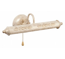 Подсветка для картин Vitaluce V2911/2A