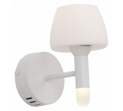 Бра Vitaluce V4056/1A Бра Vitaluce V4056/1A